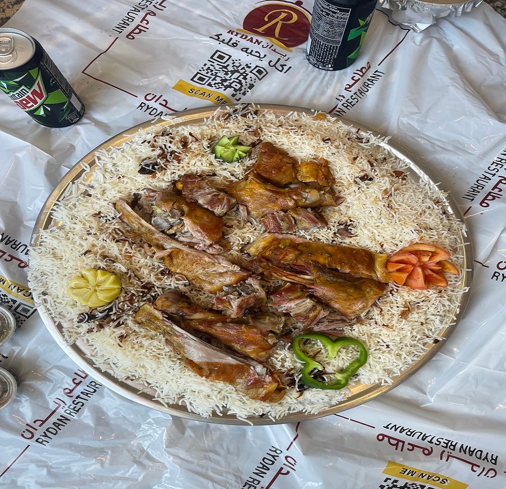 Raydan Restaurant - Yemeni Restaurant, Alkhuwair